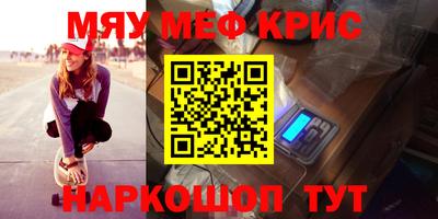 гашиш Лесосибирск