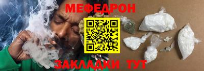 гашиш Лесосибирск