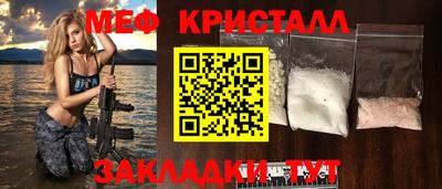 СК Ливны