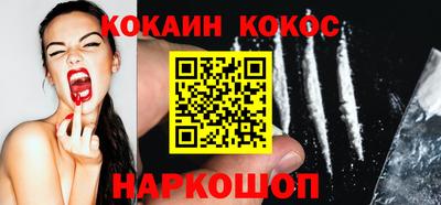 гашиш Лесосибирск