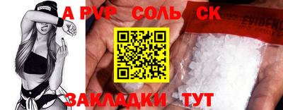 mdma Ликино-Дулёво