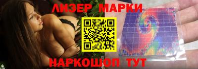 гашиш Лесосибирск