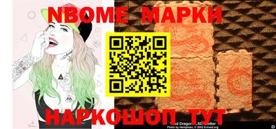 гашиш Лесосибирск