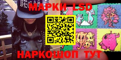 mdma Ликино-Дулёво
