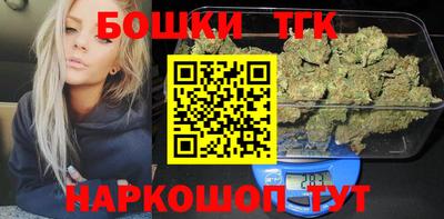 mdma Ликино-Дулёво