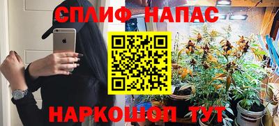 СК Ливны