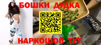 СК Ливны