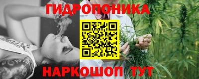 гашиш Лесосибирск