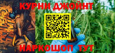 гашиш Лесосибирск