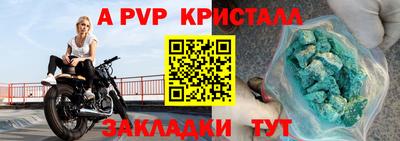 гашиш Лесосибирск
