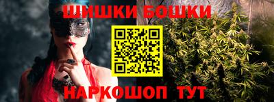 mdma Ликино-Дулёво