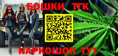 СК Ливны