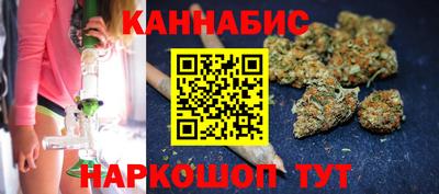 СК Ливны