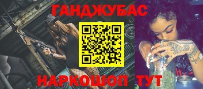 mdma Ликино-Дулёво