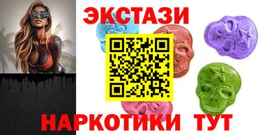 mdma Ликино-Дулёво