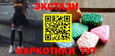 гашиш Лесосибирск