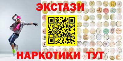 mdma Ликино-Дулёво