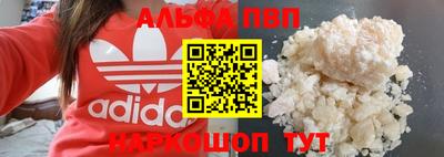 СК Ливны
