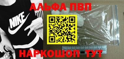СК Ливны