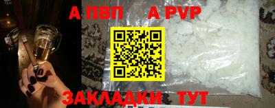 гашиш Лесосибирск