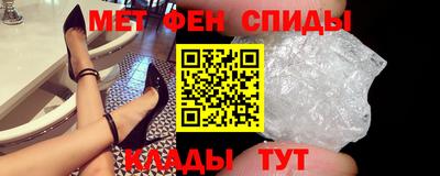 гашиш Лесосибирск