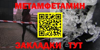 mdma Ликино-Дулёво