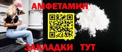 СК Ливны