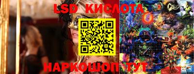 mdma Ликино-Дулёво