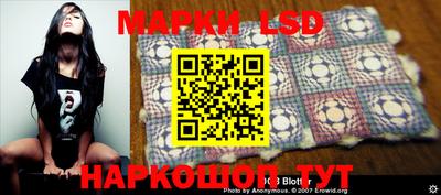 гашиш Лесосибирск