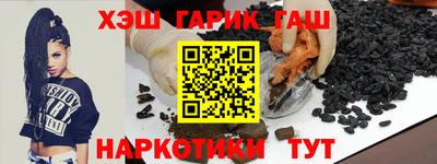 СК Ливны