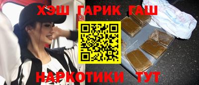 mdma Ликино-Дулёво