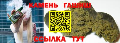 СК Ливны