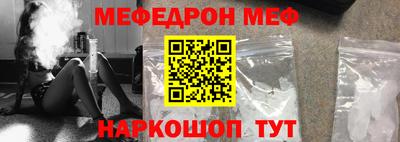 гашиш Лесосибирск