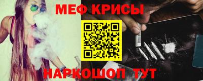 гашиш Лесосибирск