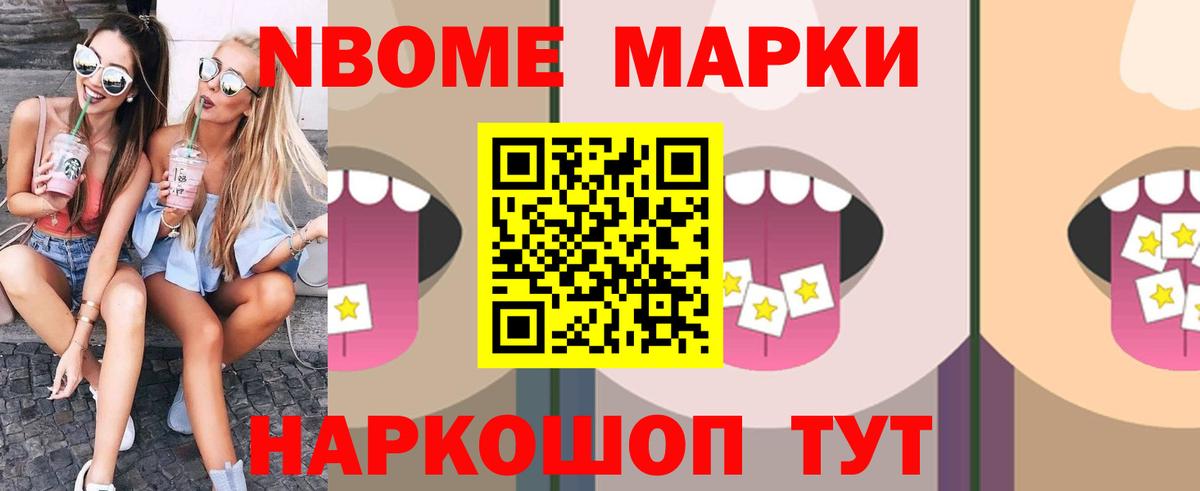 Бугуруслан  Лсд 25 экстази ecstasy  Вход с VPN  Лсд 25 экстази кислота 